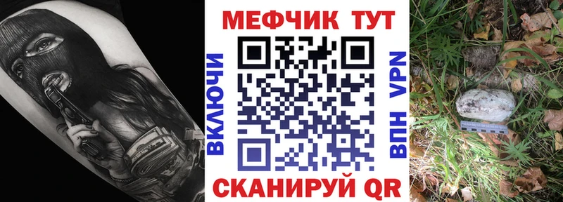 Купить наркоту Железногорск-Илимский Бошки Шишки