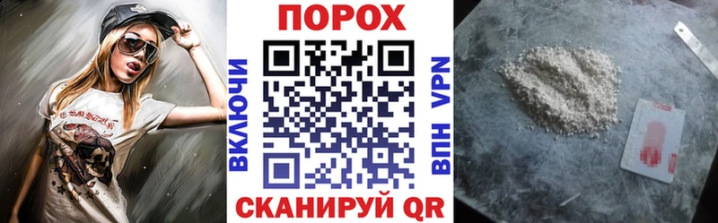 Amphetamine Premium  МЕГА зеркало  Железногорск-Илимский  магазин продажи наркотиков 