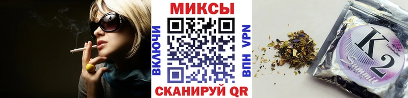 KRAKEN зеркало  купить наркотик  Железногорск-Илимский  Бутират жидкий экстази 