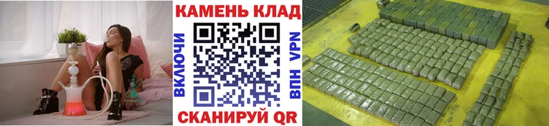 ОМГ ОМГ tor  Железногорск-Илимский  ГАШ Ice-O-Lator  где купить  