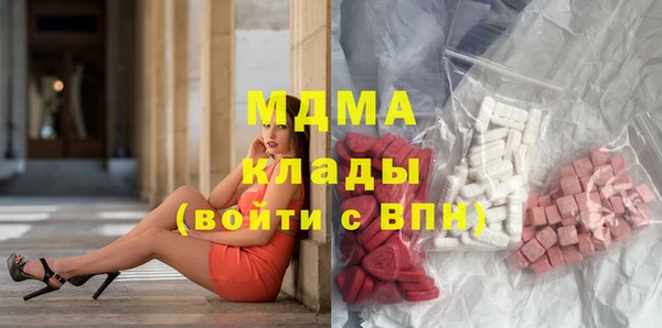 не бодяженный Вязники