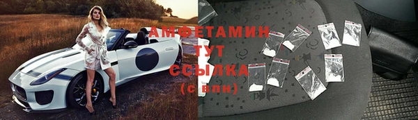 не бодяженный Вязьма