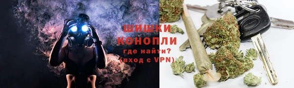 не бодяженный Вязники