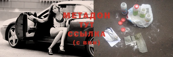 мяу мяу мука Горно-Алтайск