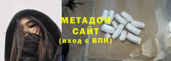 мяу мяу мука Горно-Алтайск