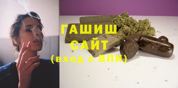 не бодяженный Вязьма