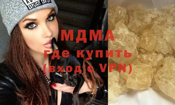 не бодяженный Вязьма