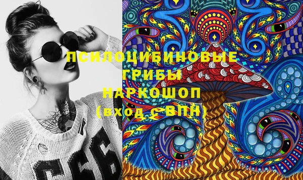не бодяженный Вязьма