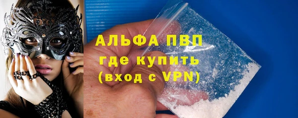 не бодяженный Вязники