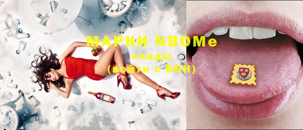 мяу мяу мука Горно-Алтайск