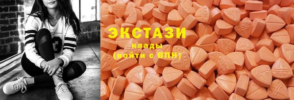 не бодяженный Вязники