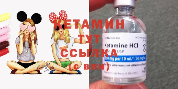 не бодяженный Вязники