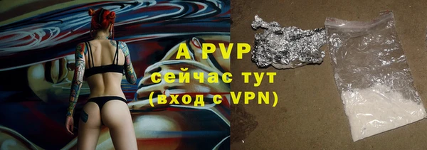 не бодяженный Вязьма