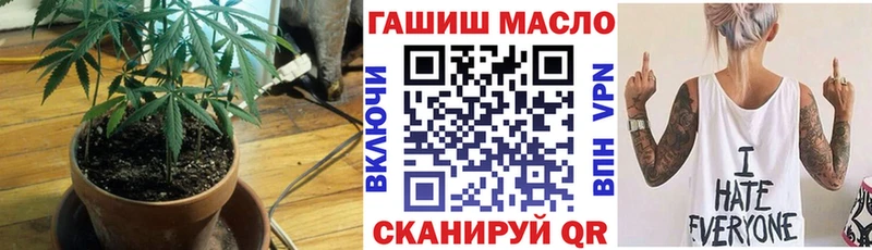 хочу наркоту  Железногорск-Илимский  Дистиллят ТГК концентрат 